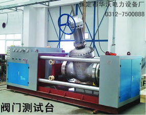 華沃電力閥門測試機與智能電網(wǎng)在線監(jiān)測設備的使用注意事項