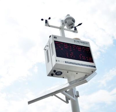 ZS4G型揚塵噪聲監(jiān)測設(shè)備 性能、價格與廠家解析